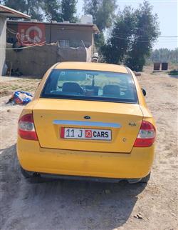 سايبا طيبا